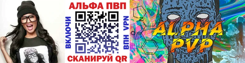 Купить Кокаин  АМФ  МЕФ  Гашиш  Каннабис  Спас-Клепики