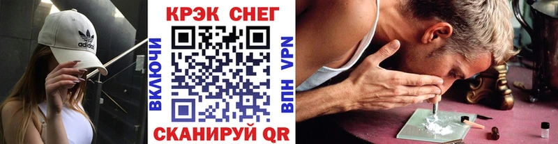 Кокаин Боливия  Купить где  Спас-Клепики 