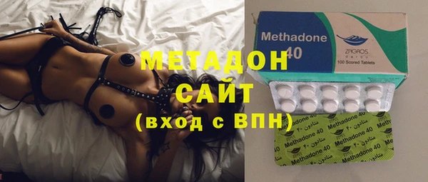 прущие грибы Карпинск