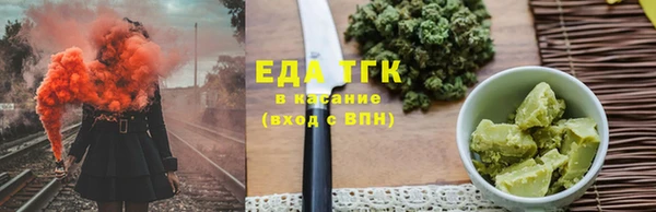 дистиллят марихуана Карталы