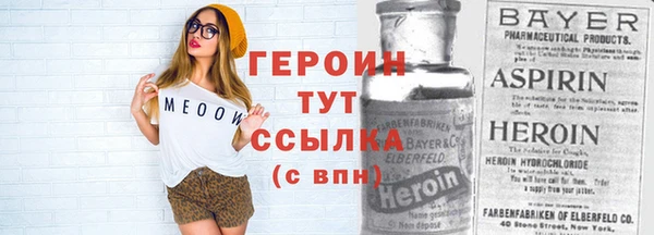 дистиллят марихуана Карталы