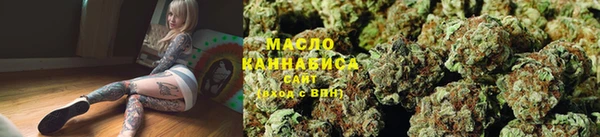 метамфетамин Касимов