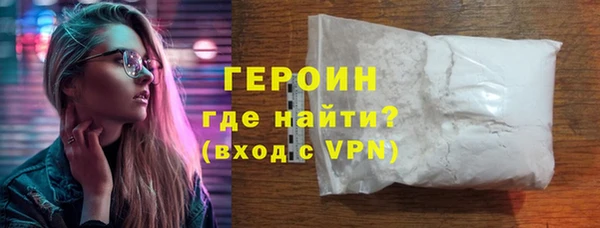 метамфетамин Касимов