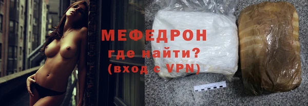 метамфетамин Касимов