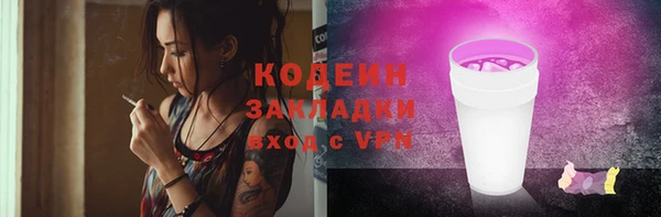 дистиллят марихуана Карталы