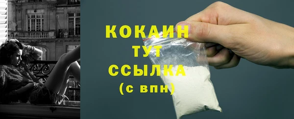 дистиллят марихуана Карталы