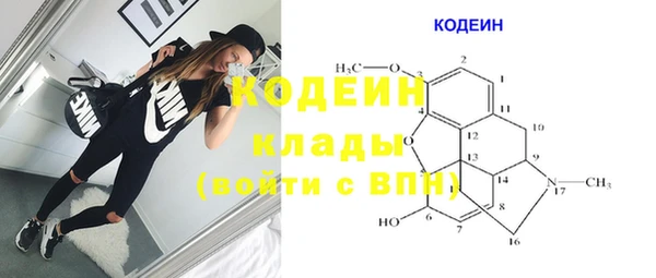 метамфетамин Касимов