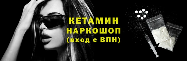 прущие грибы Карпинск