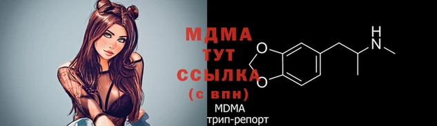 дистиллят марихуана Карталы