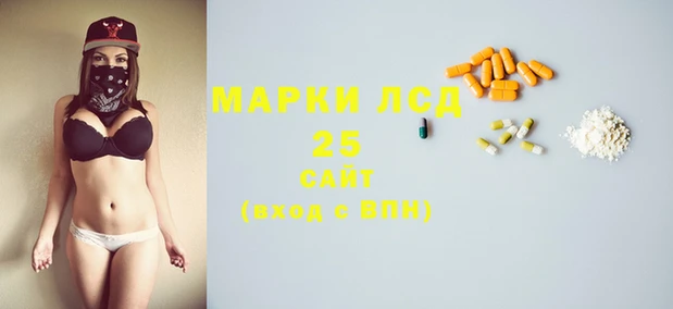 метамфетамин Касимов