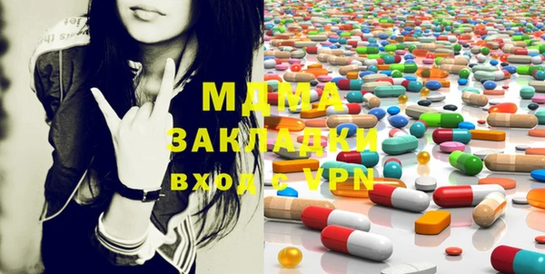 дистиллят марихуана Карталы