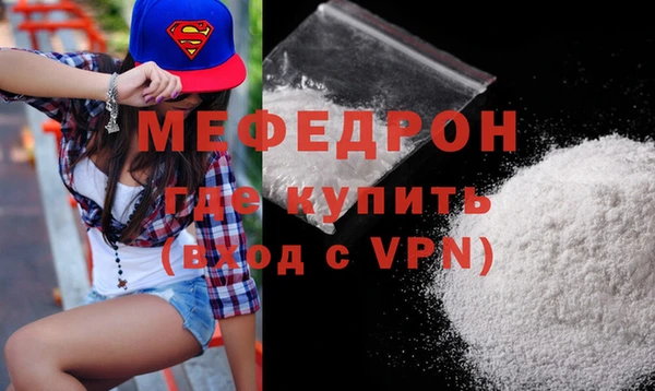 дистиллят марихуана Карталы