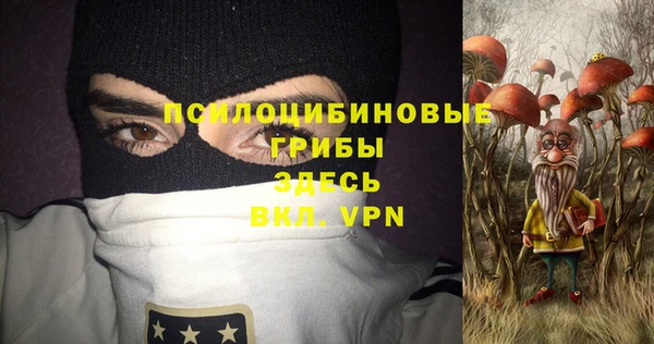 дистиллят марихуана Карталы