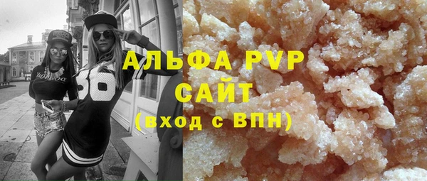 дистиллят марихуана Карталы