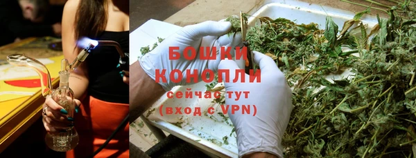 метамфетамин Касимов