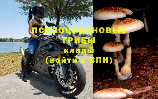 метамфетамин Касимов
