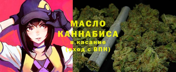 метамфетамин Касимов