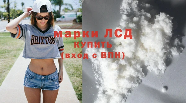 метамфетамин Касимов