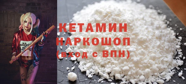 дистиллят марихуана Карталы