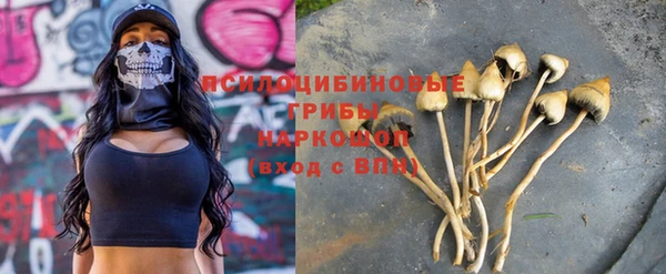 метамфетамин Касимов