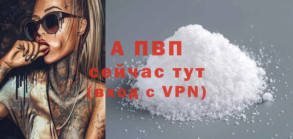 дистиллят марихуана Карталы