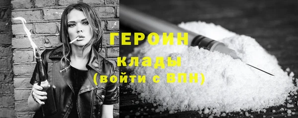 дистиллят марихуана Карталы